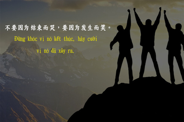 101 Stt Tiếng Trung hay, những câu nói Tiếng Trung hay về cuộc sống