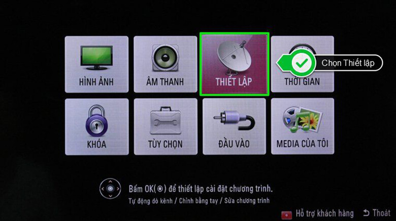 Cách reset TV LG thường
