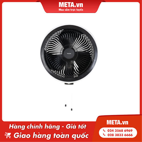 Quạt treo tường Panasonic F‑50YUZ 
