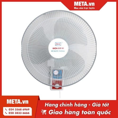 Quạt treo tường tiết kiệm điện