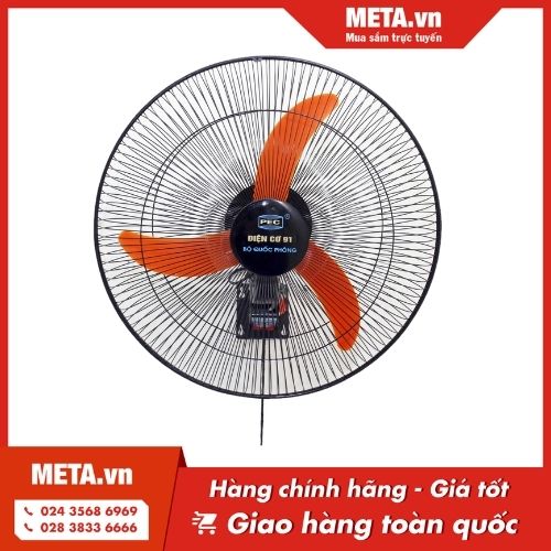 Quạt treo tường tiết kiệm điện