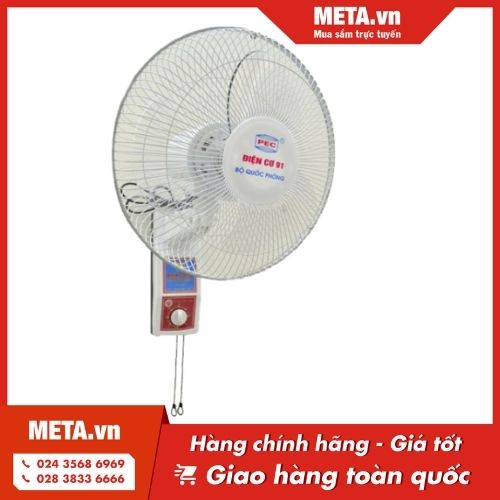 Quạt treo tường tiết kiệm điện