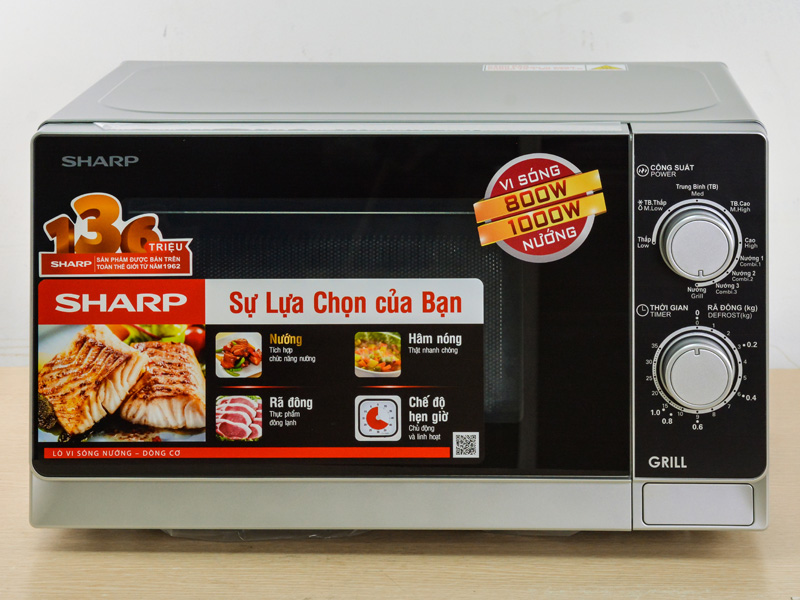 Lò vi sóng Sharp có công suất khá cao