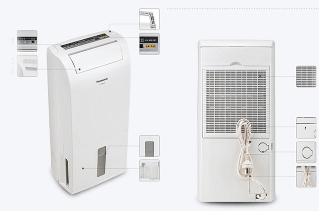 Máy hút ẩm Panasonic có tốt không?