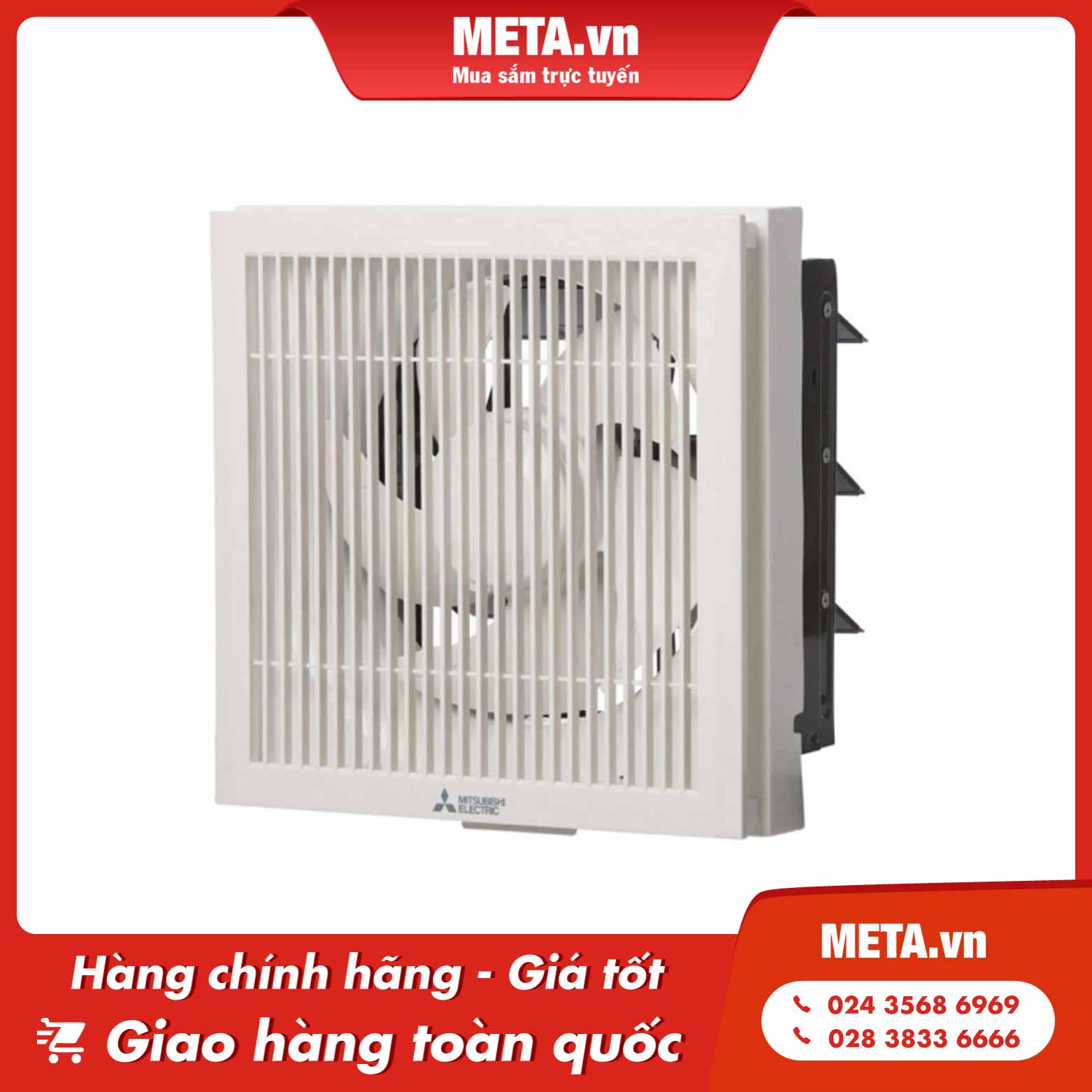Quạt thông gió ốp tường Mitsubishi EX-20SKC5T