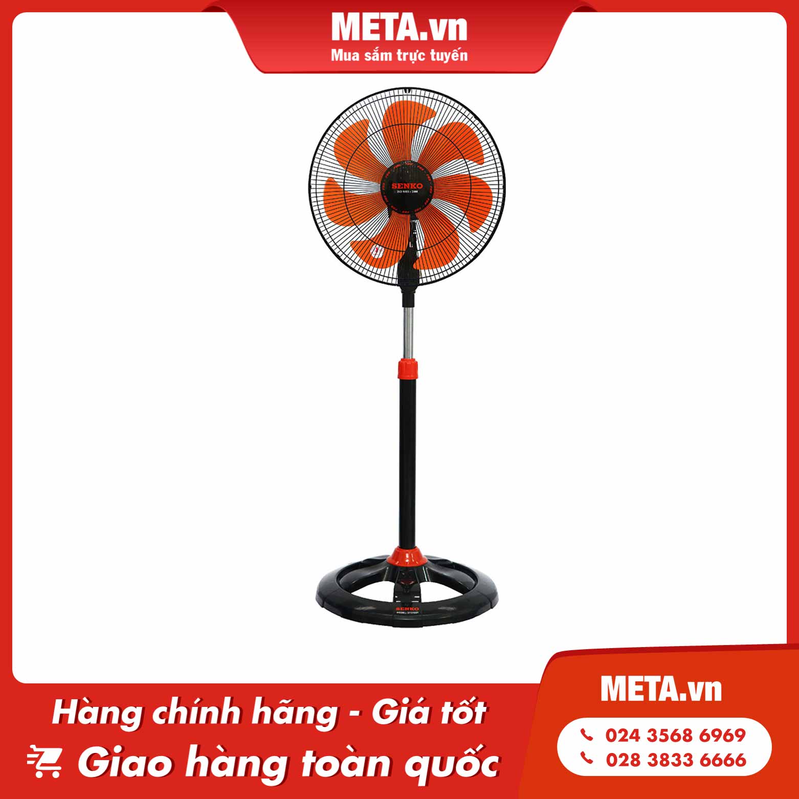 Quạt đứng Senko DTS1607