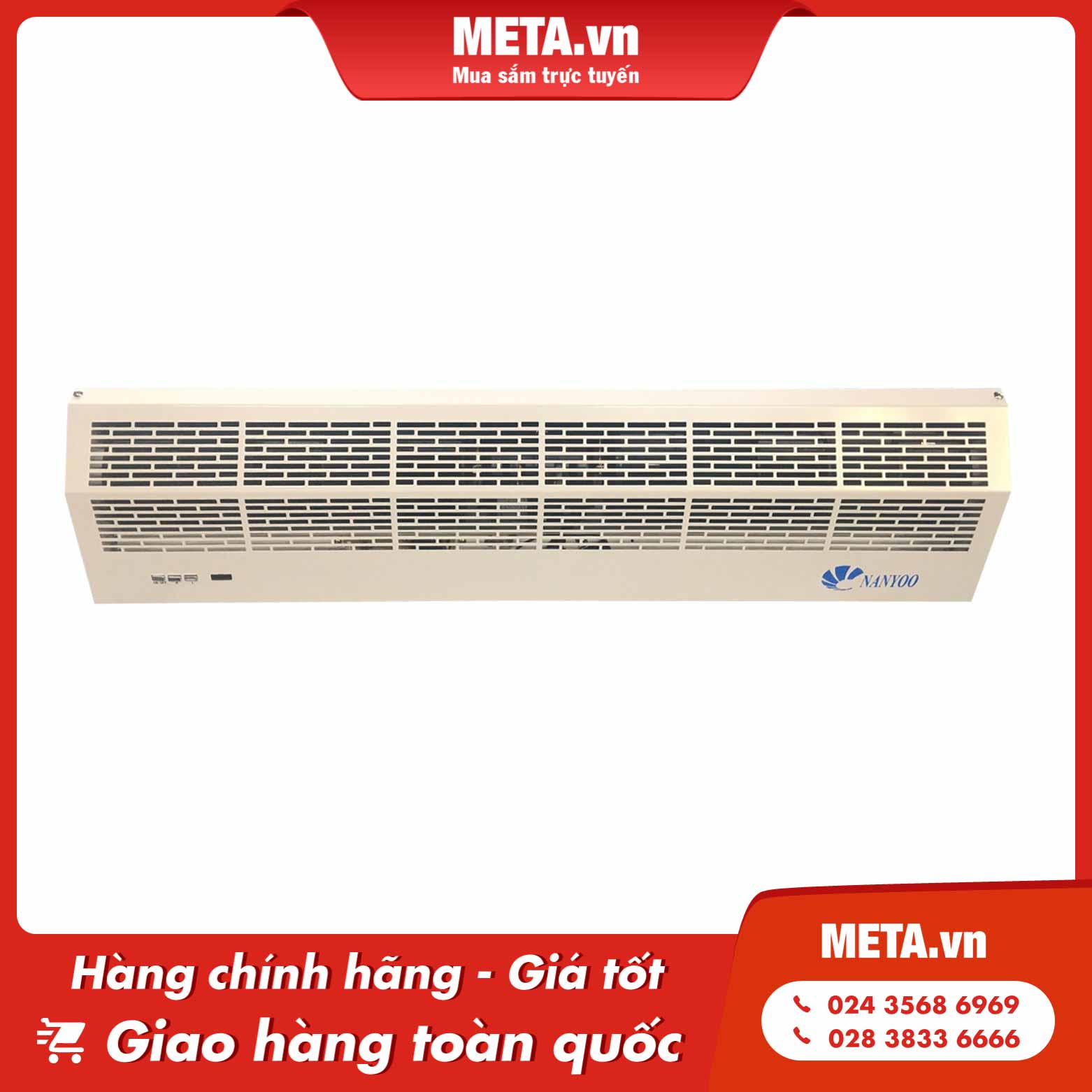 Quạt cắt gió điều hòa Nanyoo FM-1212X-2/Y