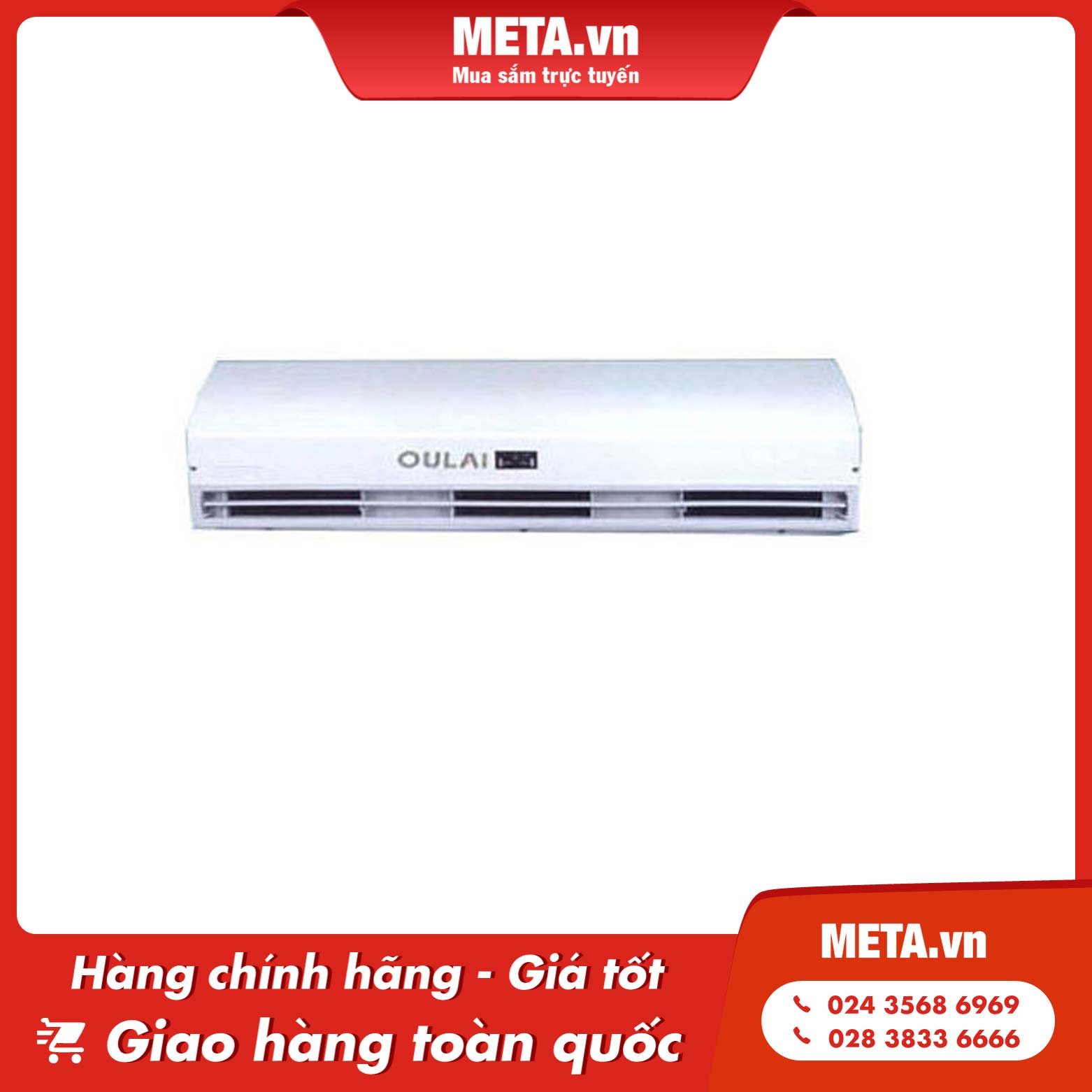Quạt chắn gió Oulai FM3512D