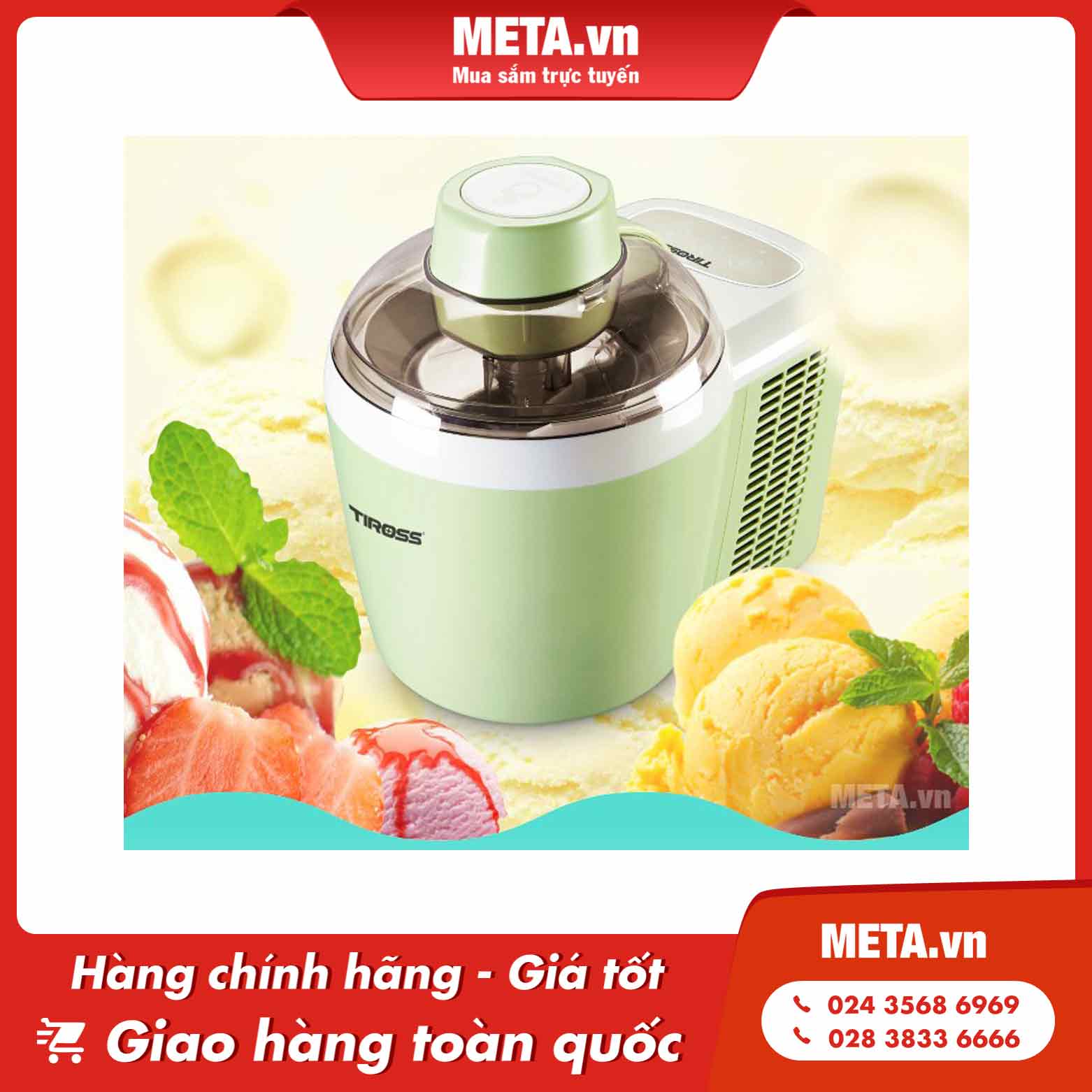 Máy làm kem tươi Tiross TS-9090