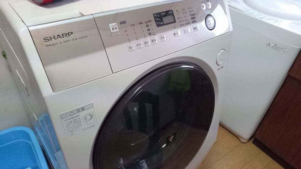 Cách hạn chế lỗi E1 máy giặt Sharp
