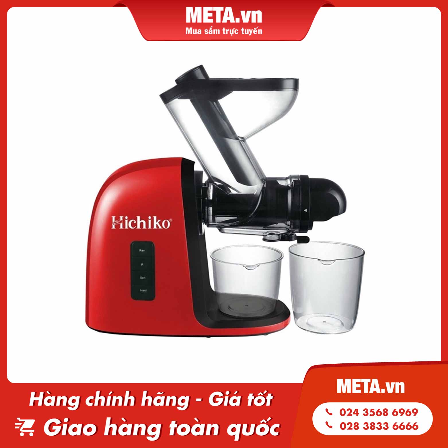 Máy ép chậm nguyên quả Hichiko 3404