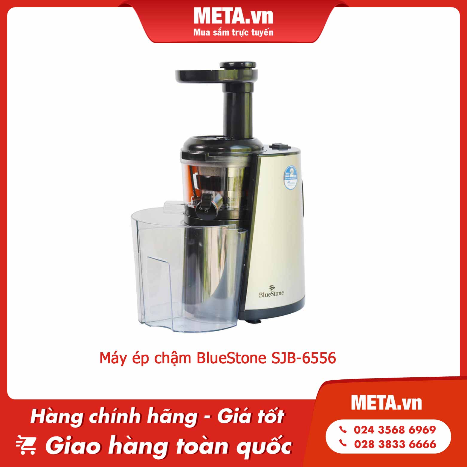 Máy ép chậm BlueStone SJB-6556