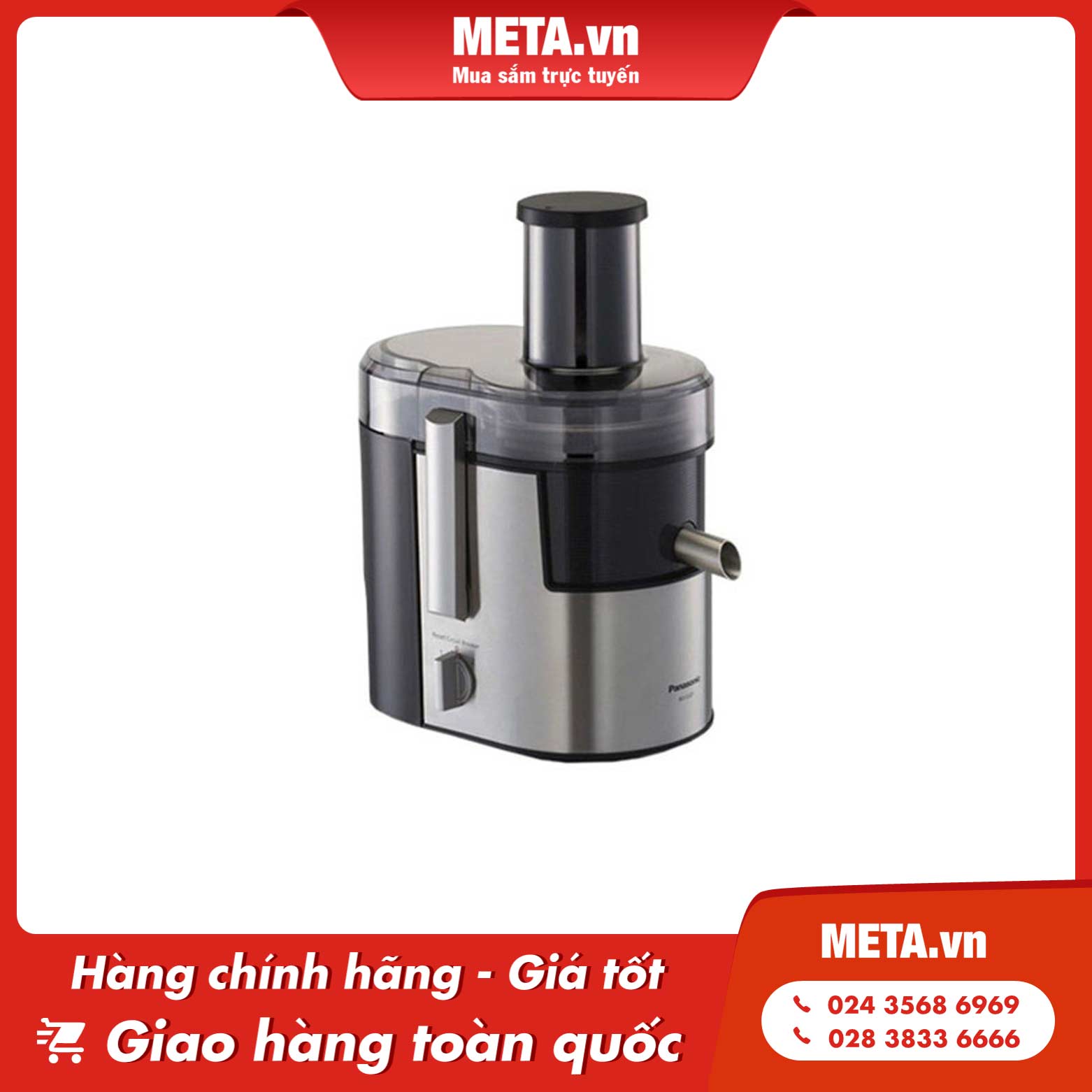 Máy ép trái cây Panasonic MJ-DJ01SRA