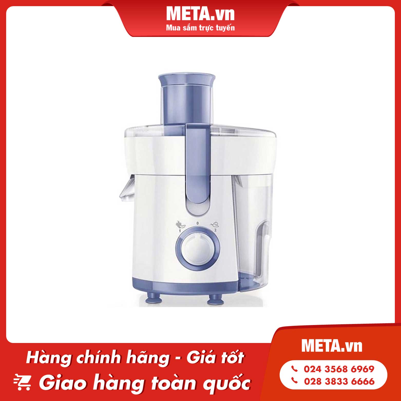 Máy ép trái cây Philips HR1811