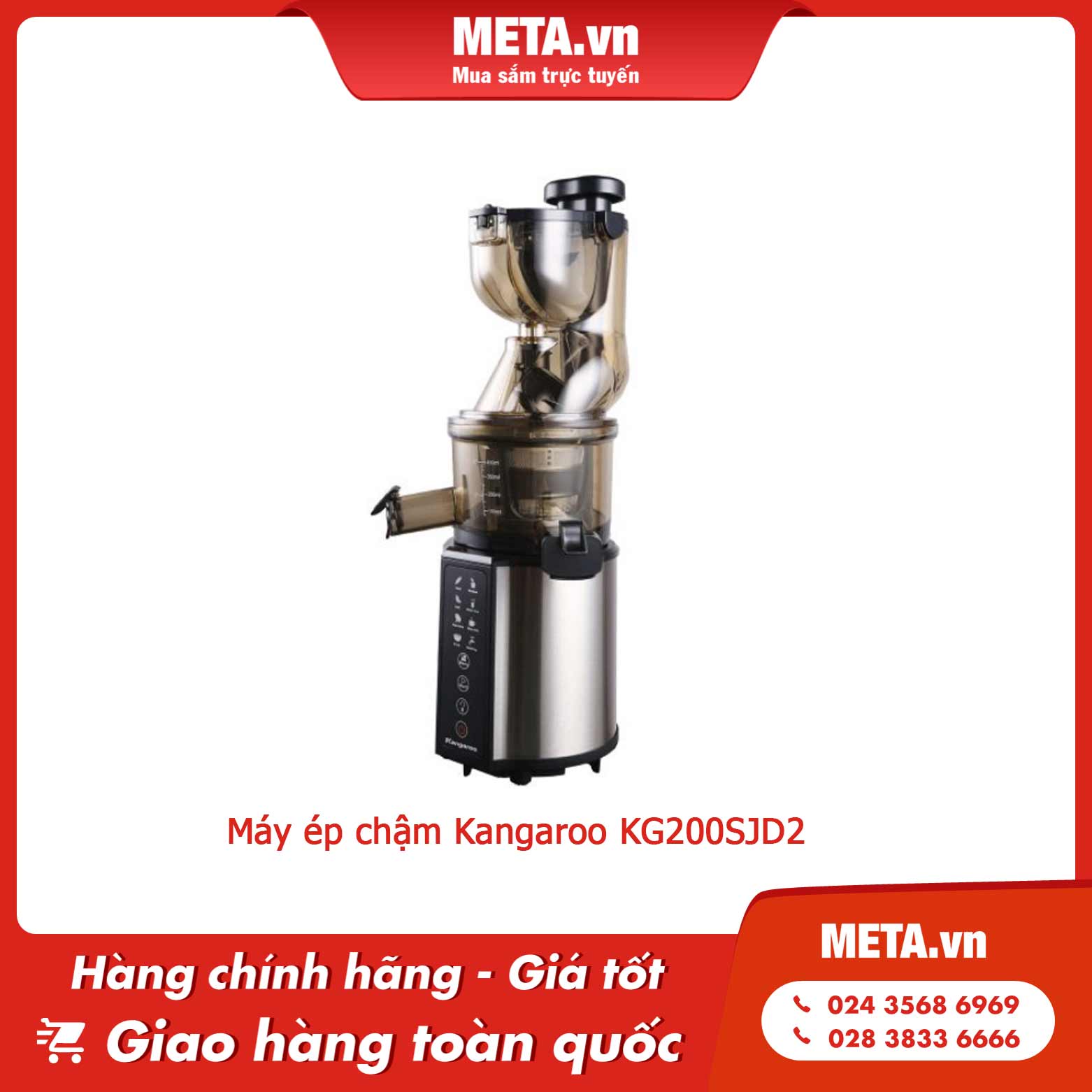 Máy ép chậm Kangaroo KG200SJD2