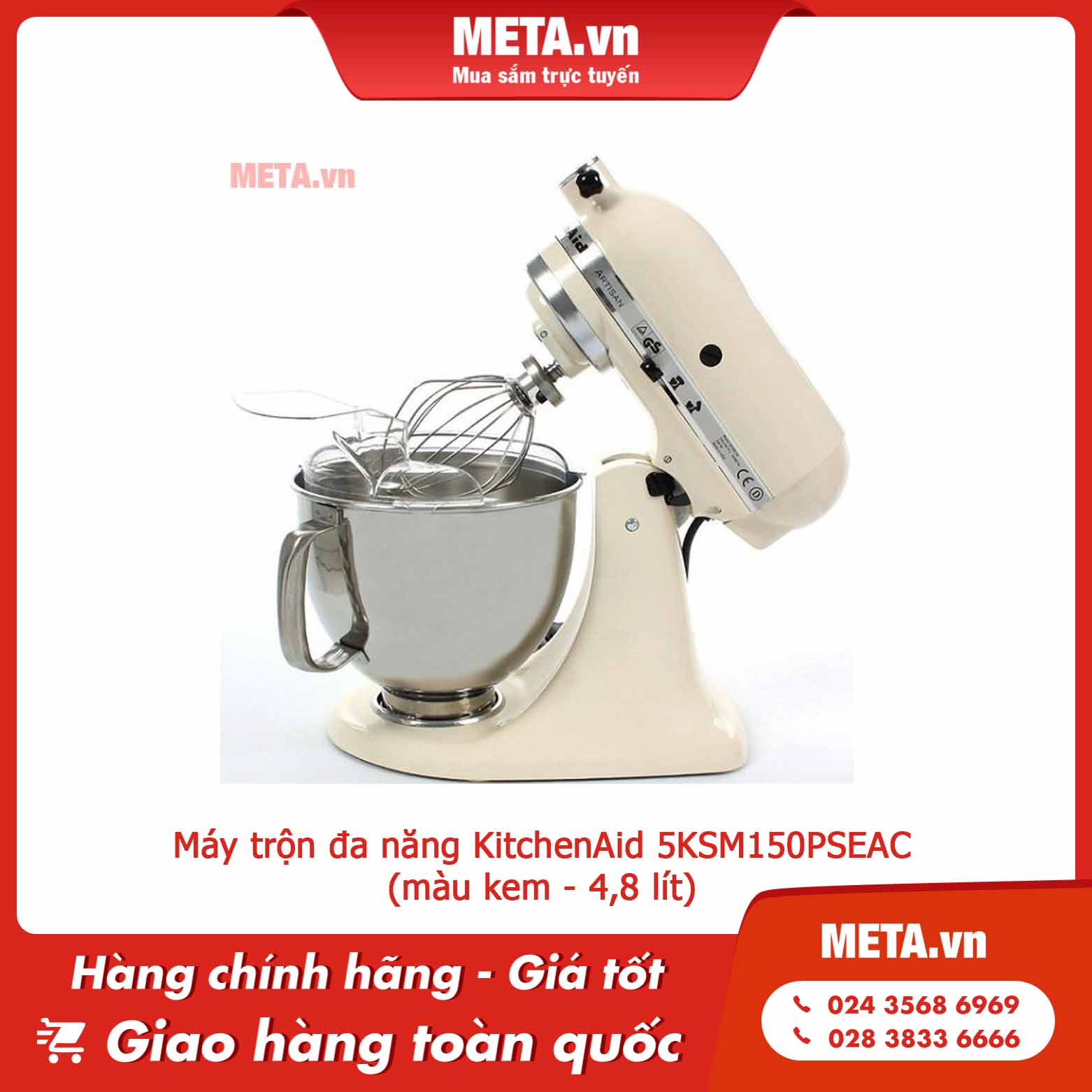 Máy trộn đa năng KitchenAid 5KSM150PSEAC