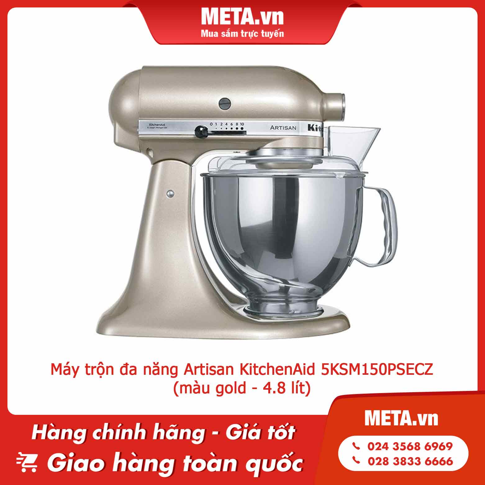 Máy trộn đa năng KitchenAid Artisan 5KSM150PSECZ