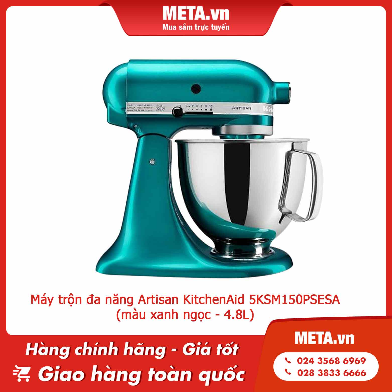Máy trộn đa năng Artisan KitchenAid 5KSM150PSESA