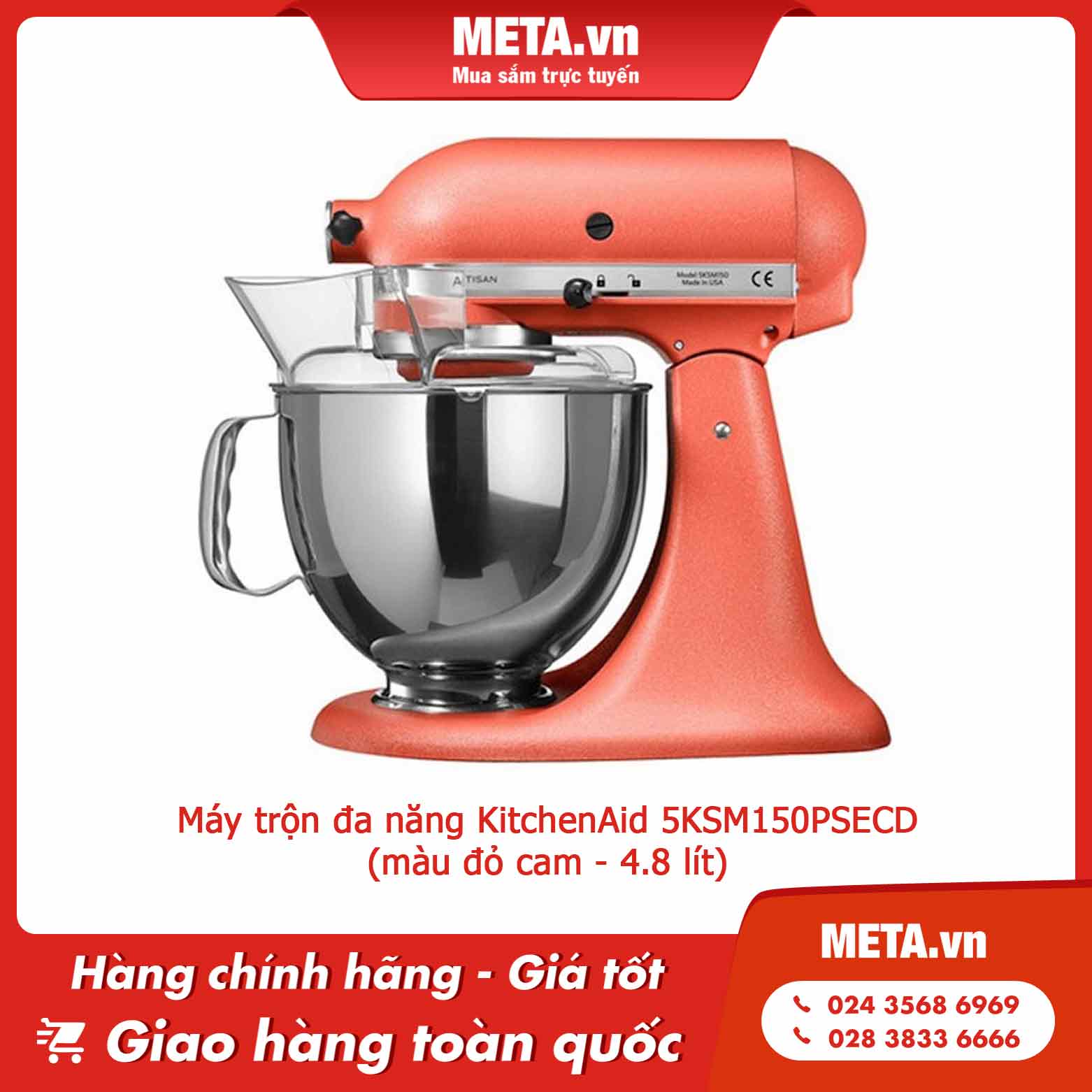 Máy trộn đa năng KitchenAid 5KSM150PSECD