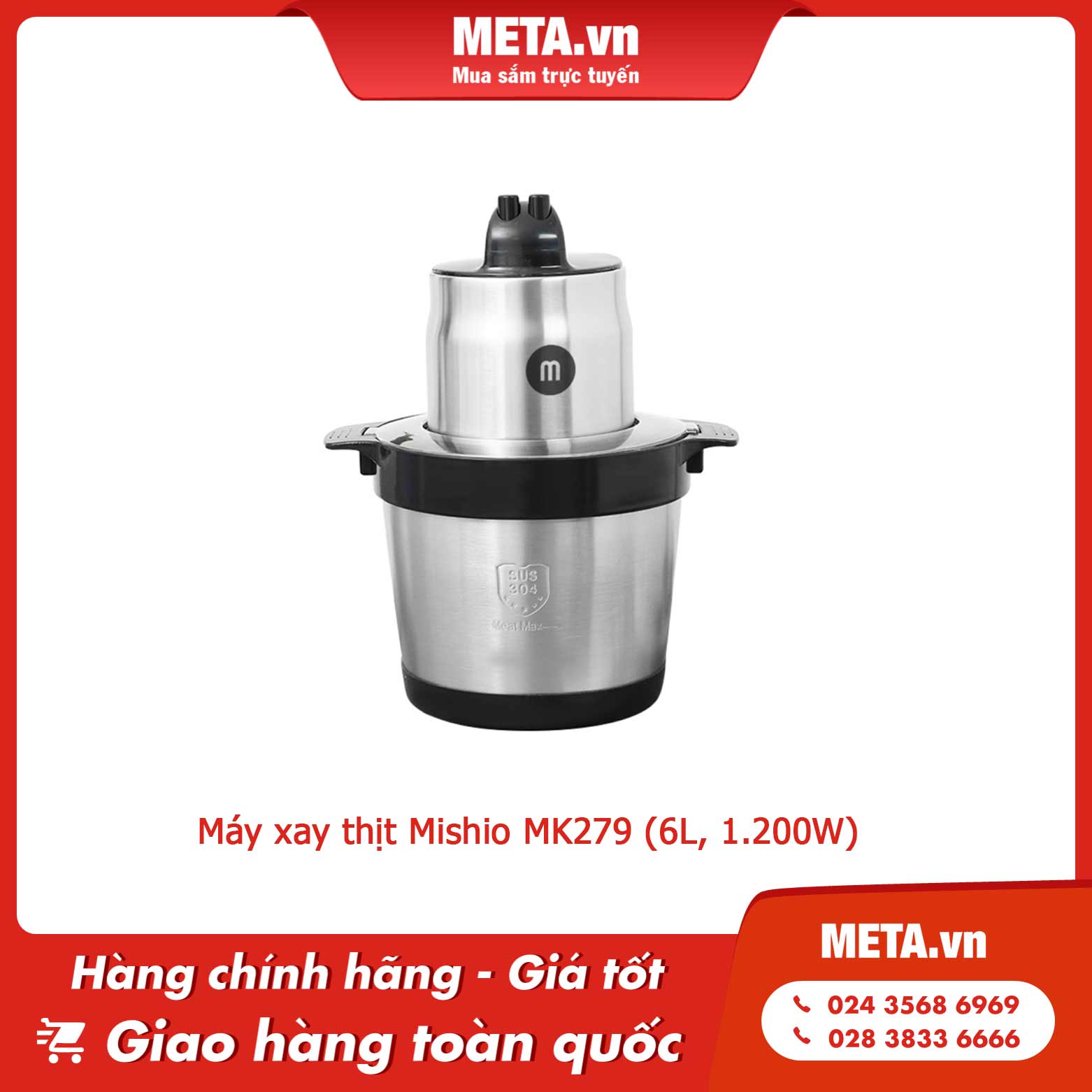 Máy xay thịt Mishio MK279 (6L, 1.200W)