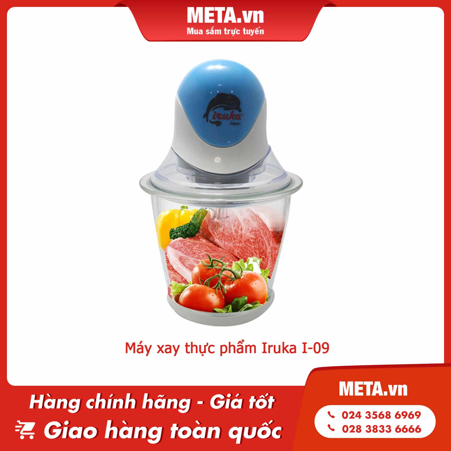 Máy xay thực phẩm Iruka I-09