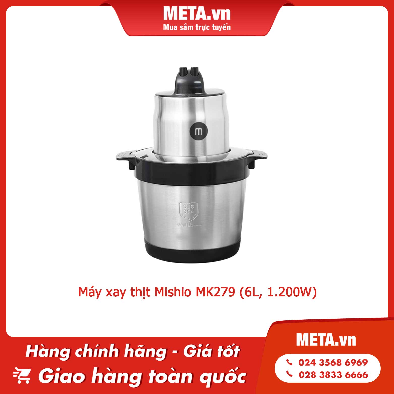 Máy xay thịt Mishio MK279 (6L, 1.200W)