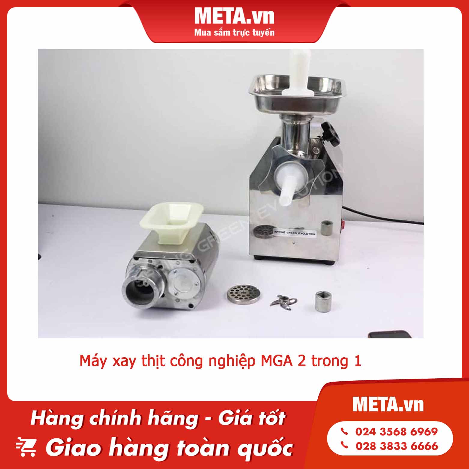 Máy xay thịt công nghiệp MGA 2 trong 1 (120-150kg/h)