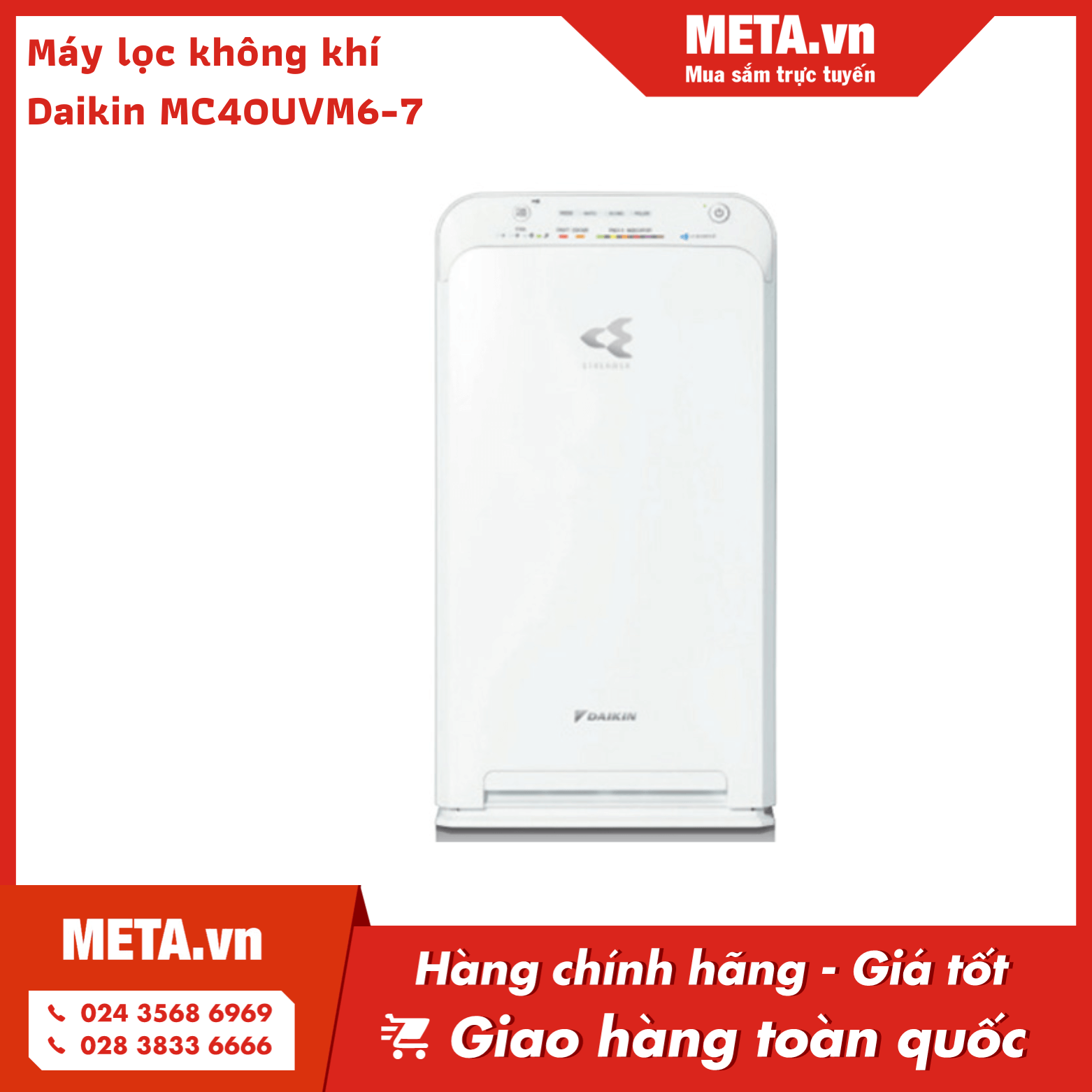 Máy lọc không khí Daikin MC40UVM6-7