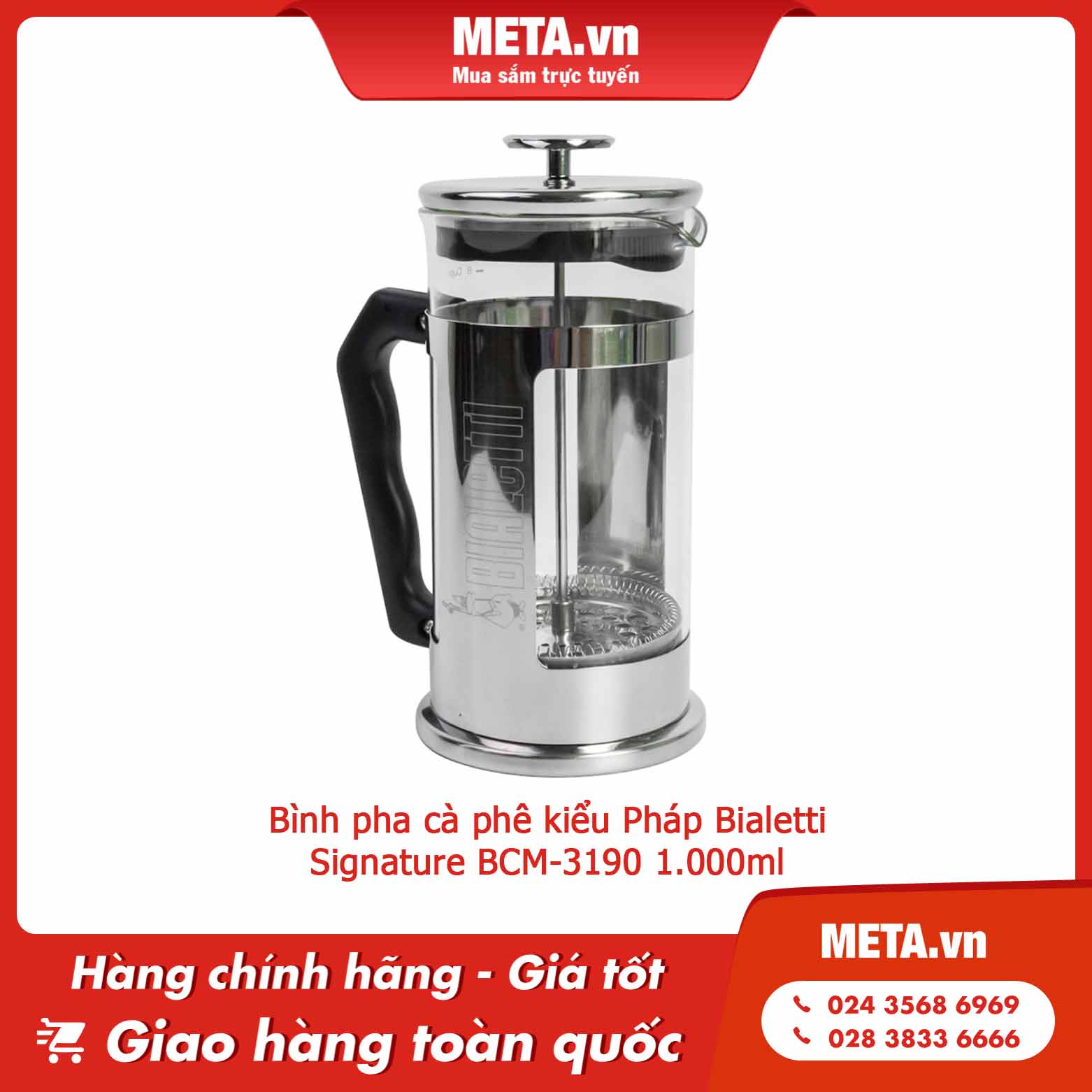 Bình pha cà phê kiểu Pháp Bialetti Signature BCM-3190 1.000ml