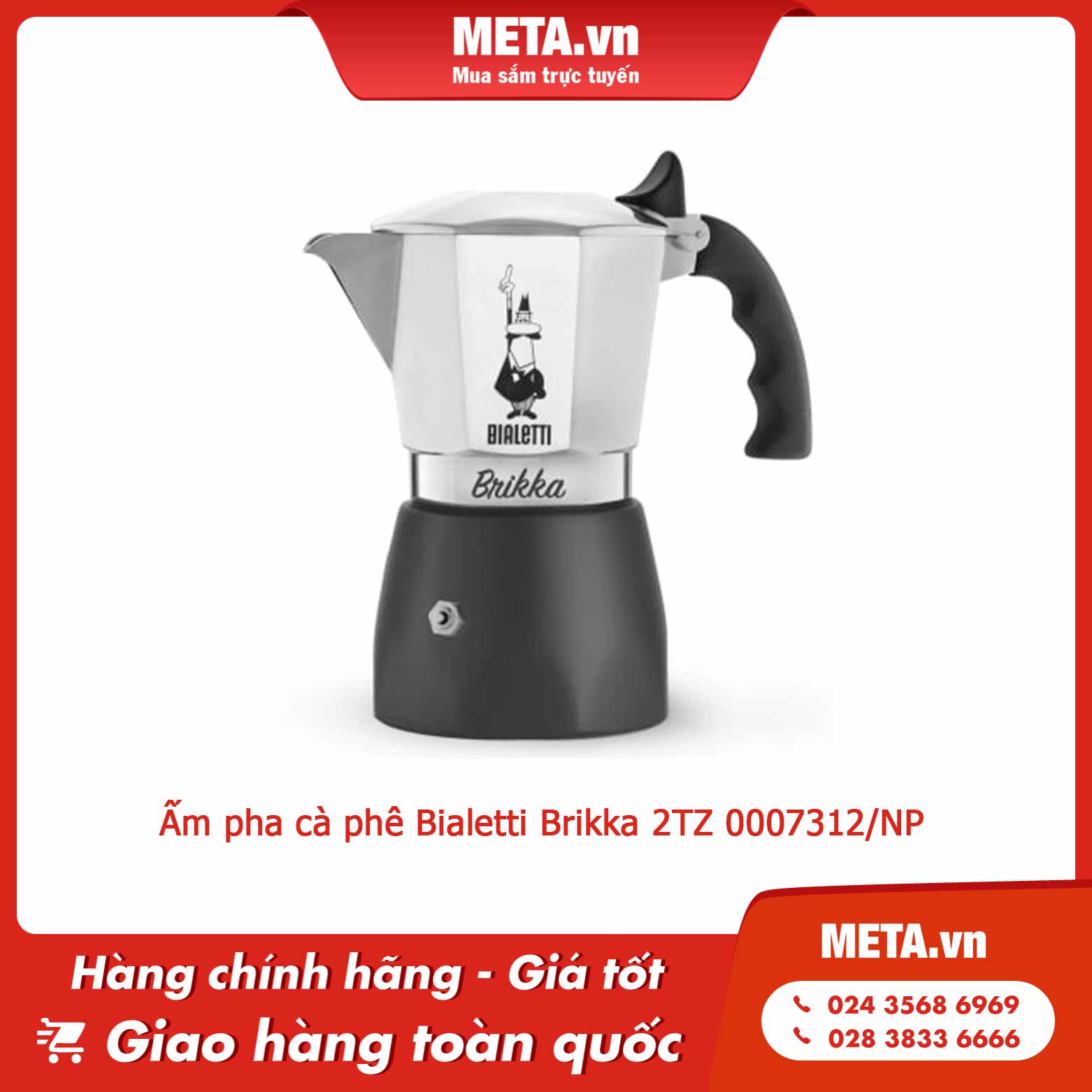 Ấm pha cà phê Bialetti Brikka 2TZ 0007312/NP