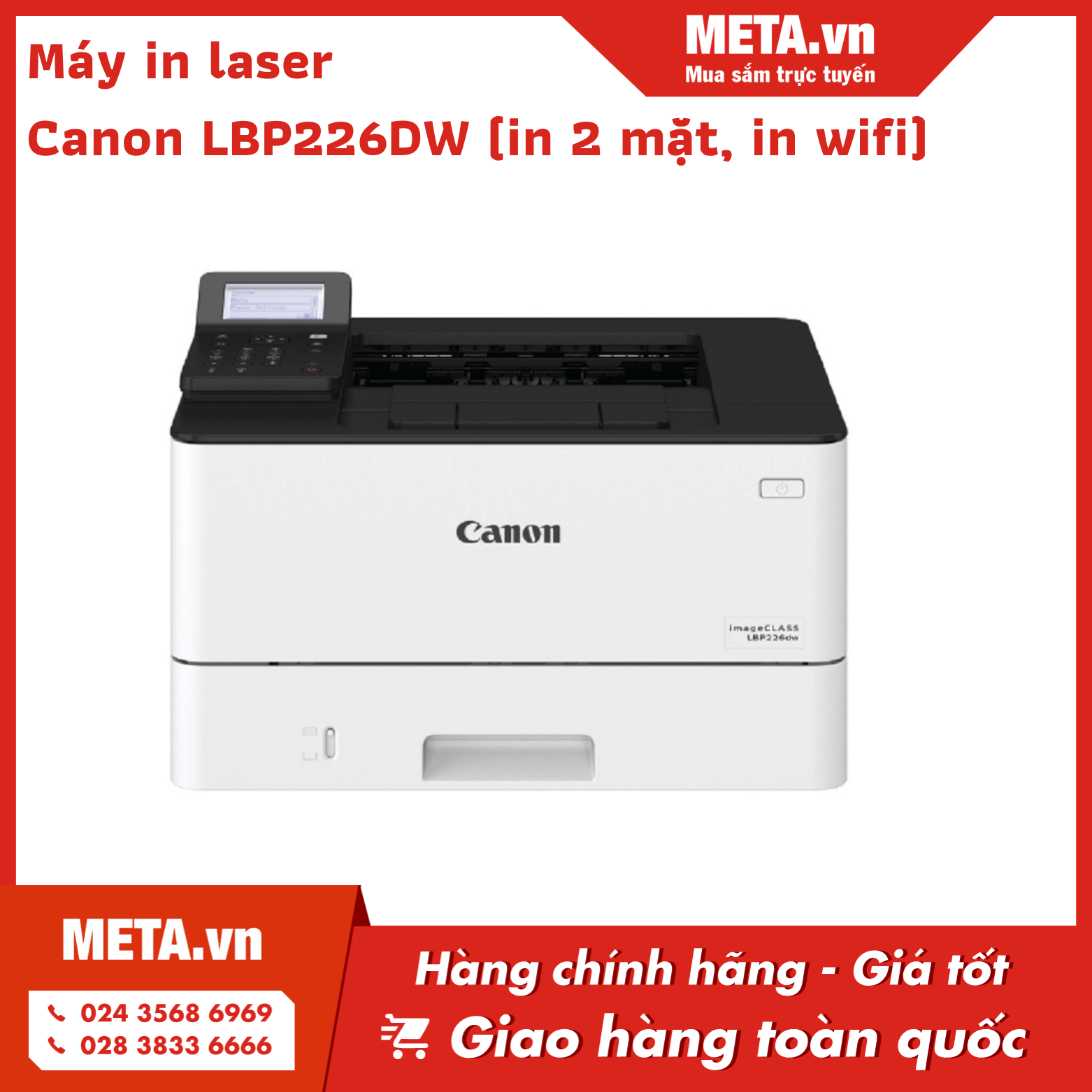 Máy in Laser Canon LBP226DW (In 2 mặt, In qua WiFi)