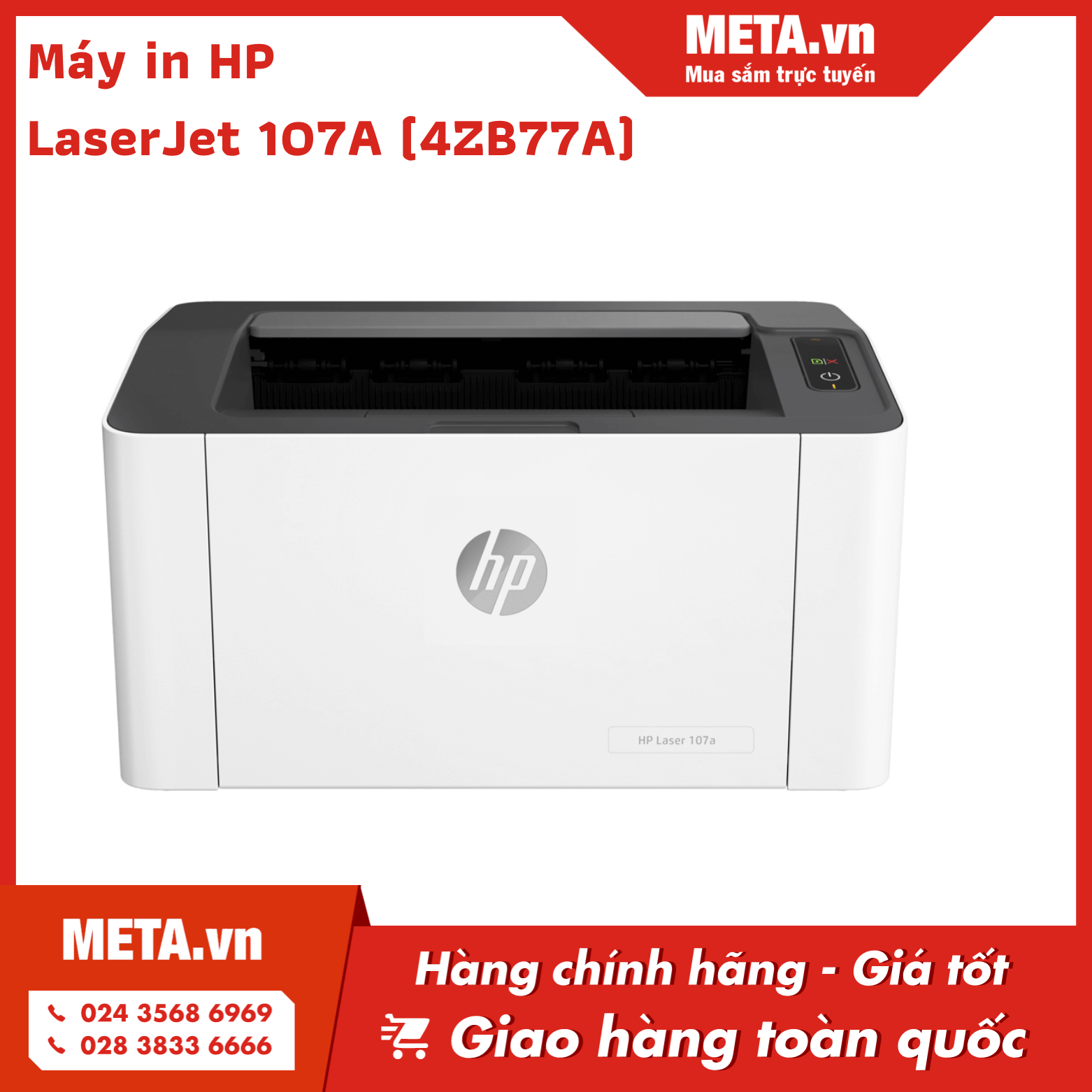 Máy in HP LaserJet 107A (4ZB77A)