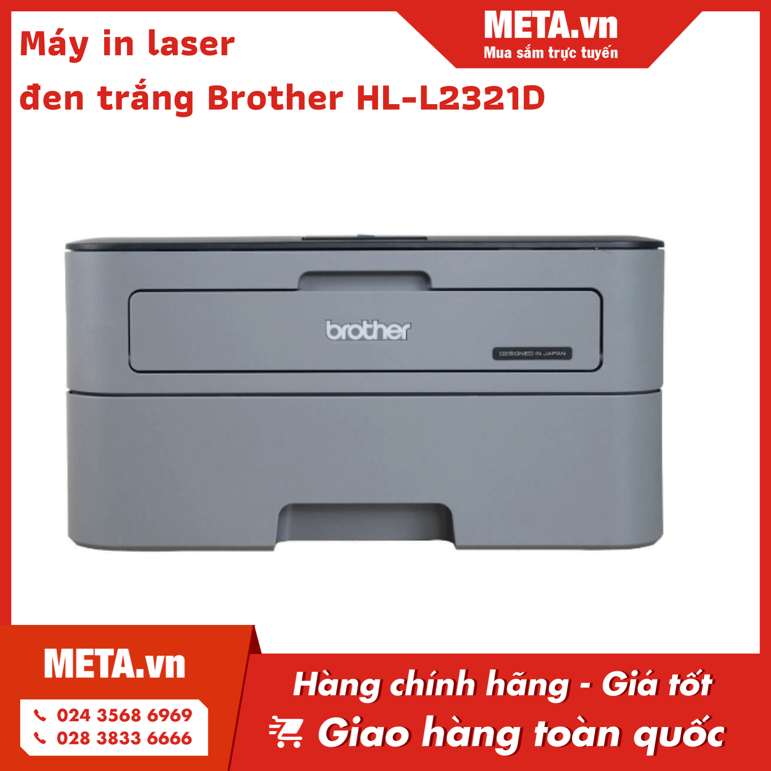 Anh HL-L2321D.  máy in laser đen trắng