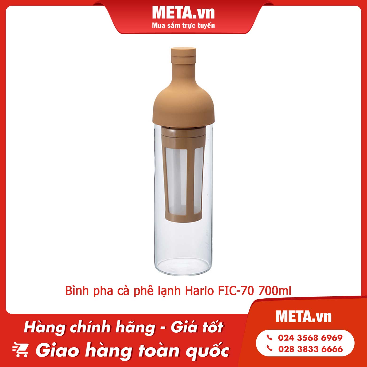 Bình pha cà phê lạnh Hario FIC-70 700ml