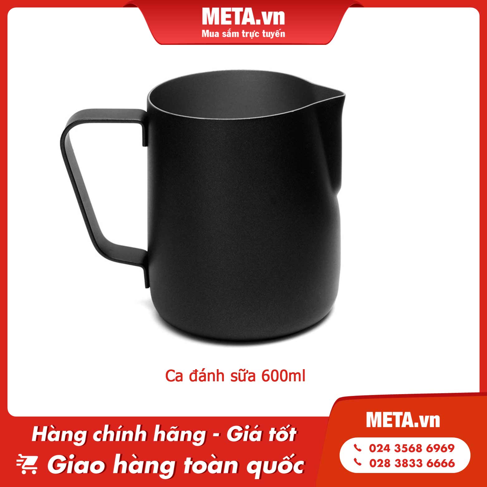 Ca đánh sữa 600ml