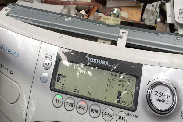 Cách sửa lỗi C21 máy giặt Toshiba nội địa