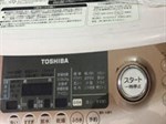 Máy giặt Toshiba nội địa báo lỗi C21 là lỗi gì và cách sửa