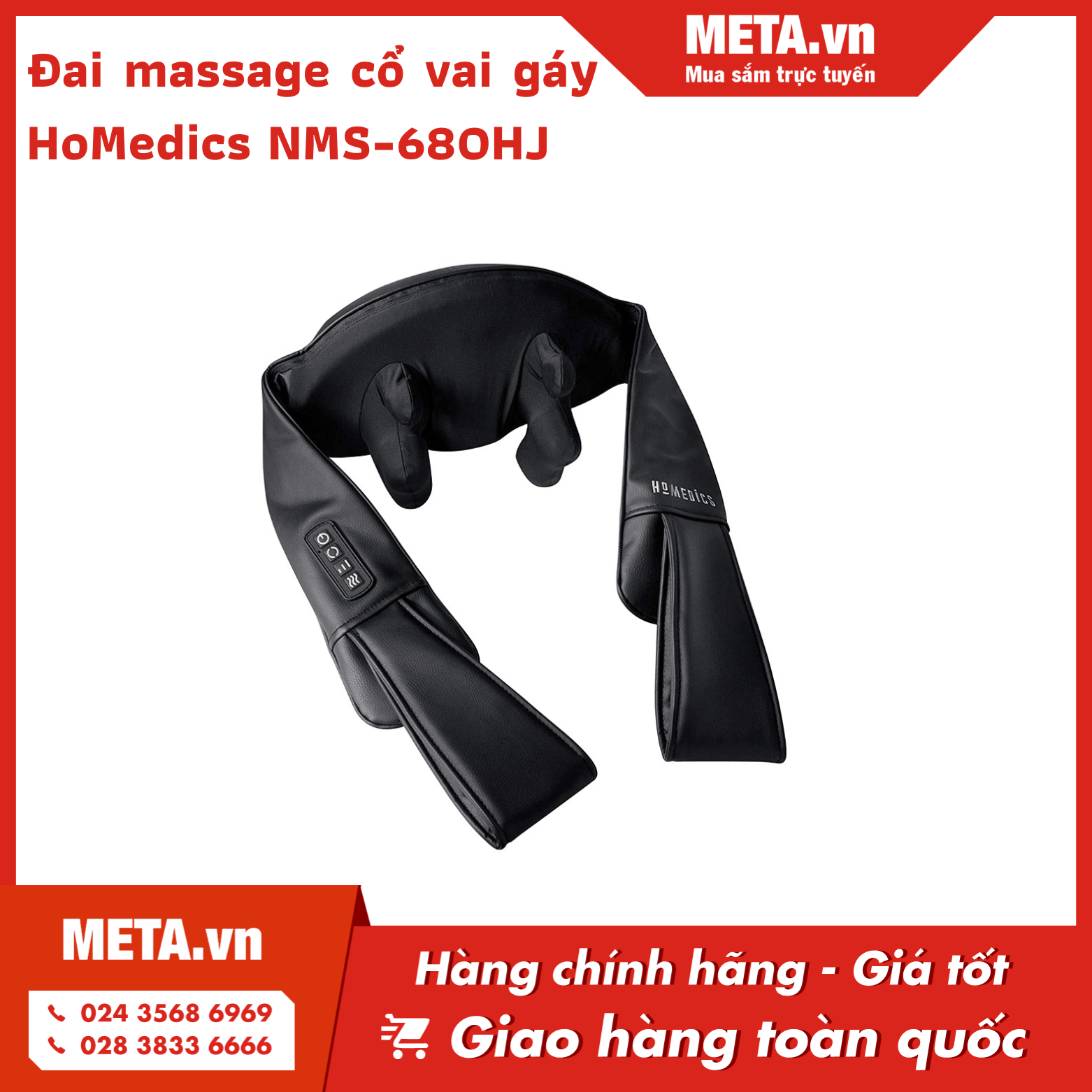 Đai massage cổ vai gáy HoMedics NMS-680HJ