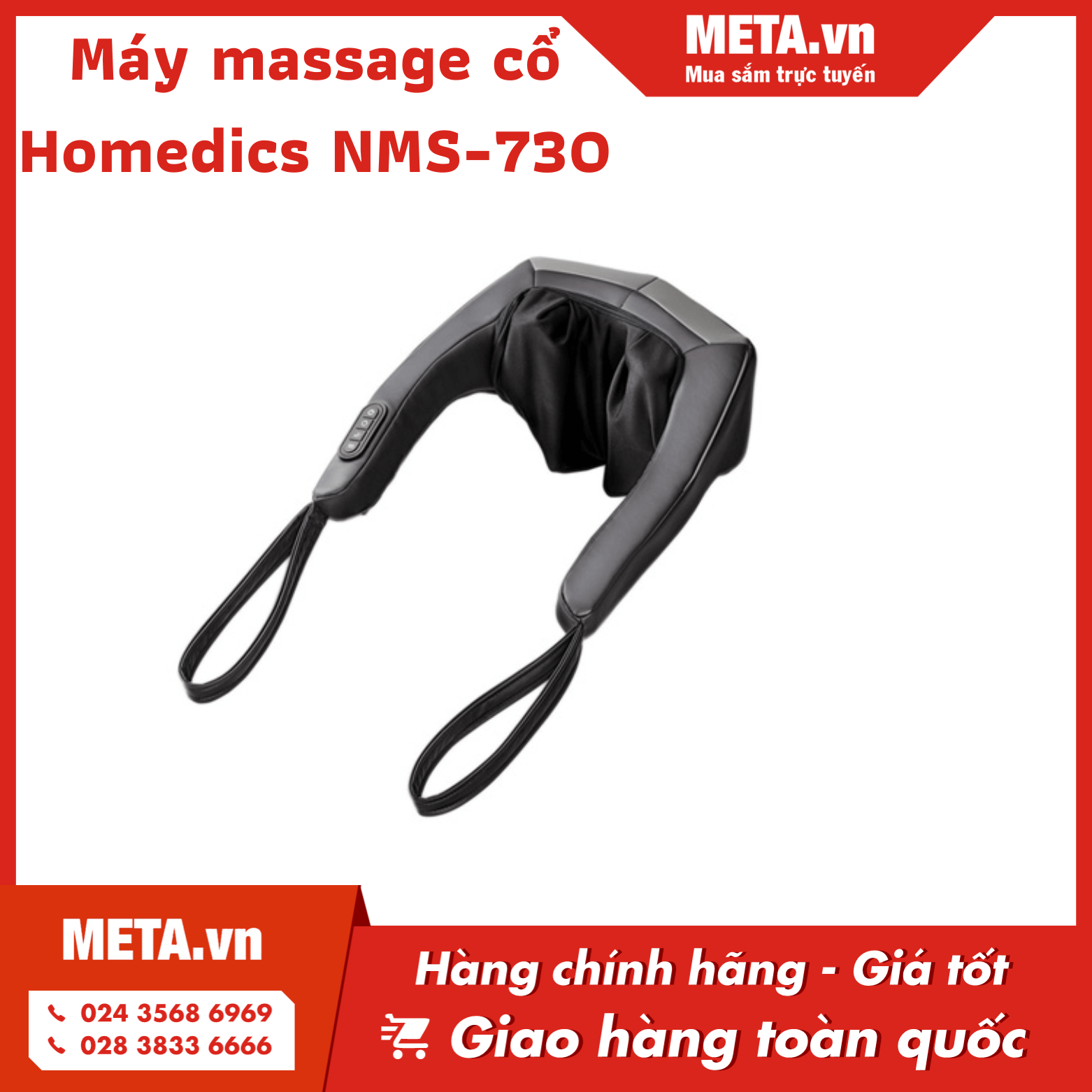 Máy massage cổ vai gáy công nghệ 3D kèm pin sạc Homedics NMS-730 (NMS 730H)