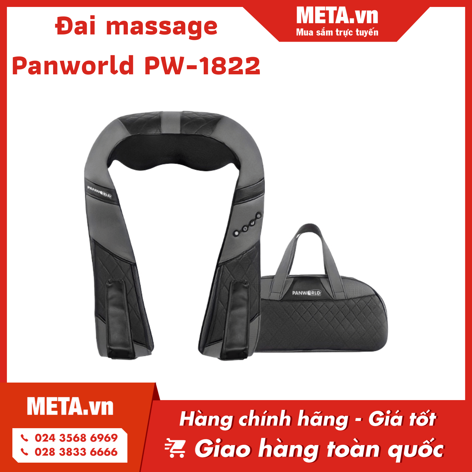Đai massage Panworld PW-1822