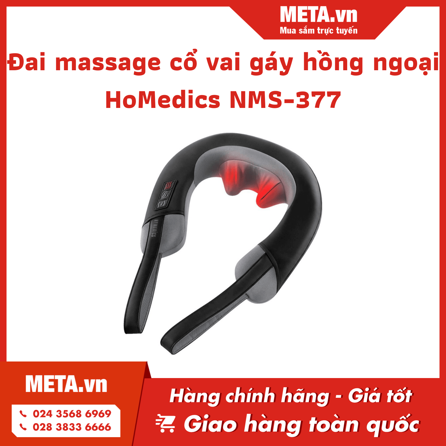 Đai massage cổ vai gáy hồng ngoại HoMedics NMS-377