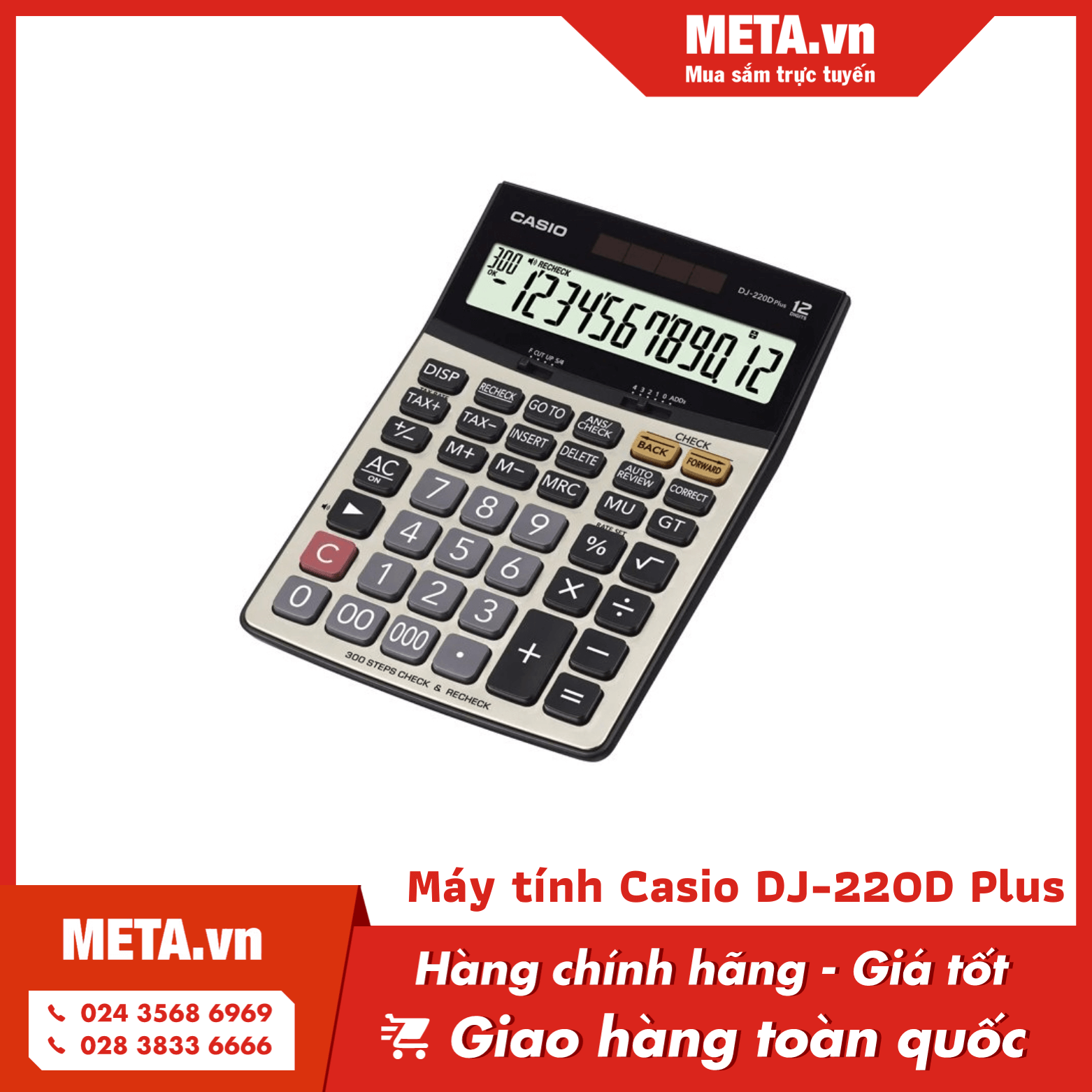 Máy tính Casio DJ-220D Plus