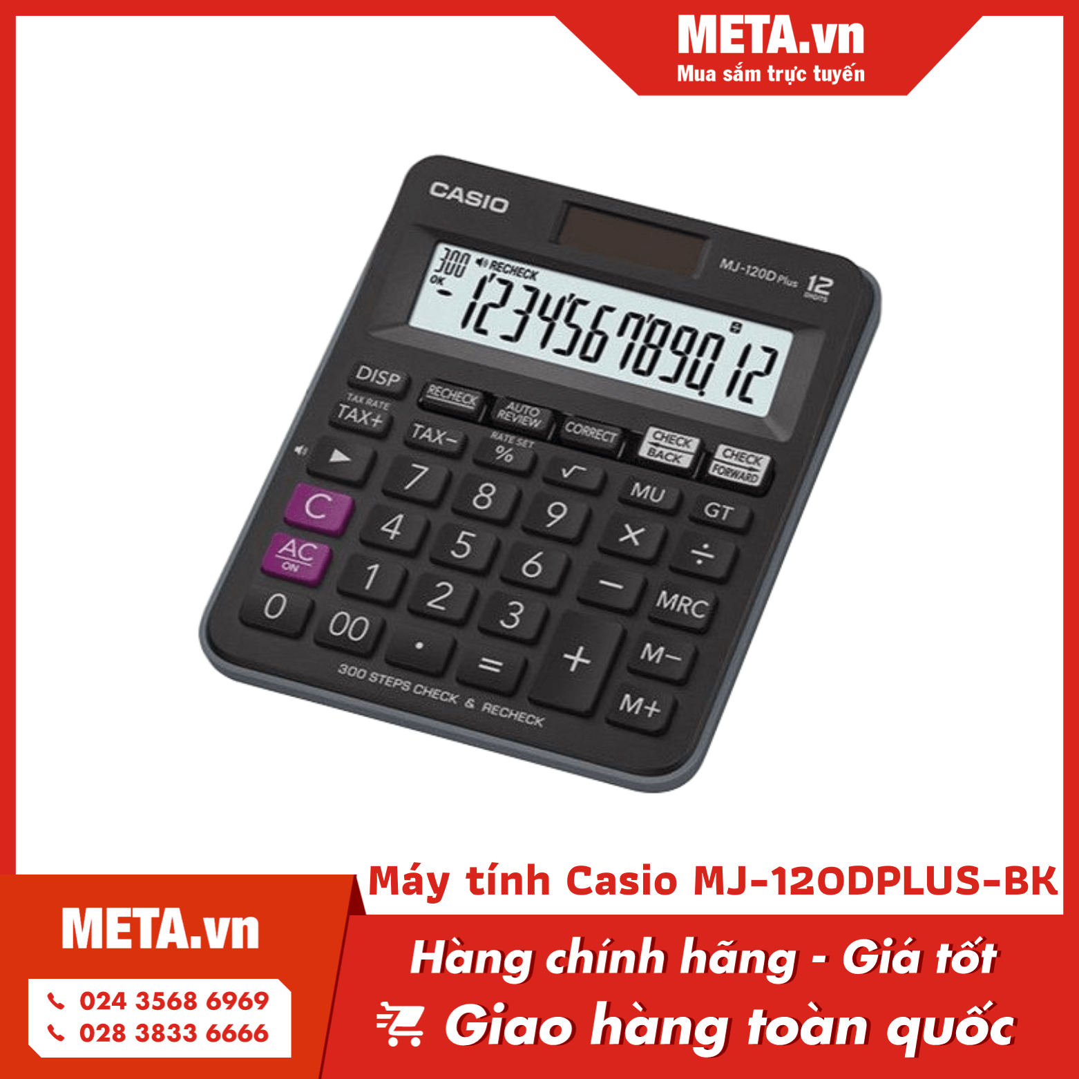 Máy tính Casio MJ-120DPLUS-BK