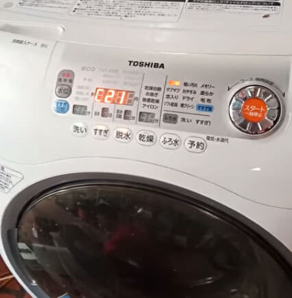 Lỗi C21 máy giặt Toshiba là gì?