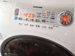 Lỗi C21 máy giặt Toshiba: Nguyên nhân và cách sửa