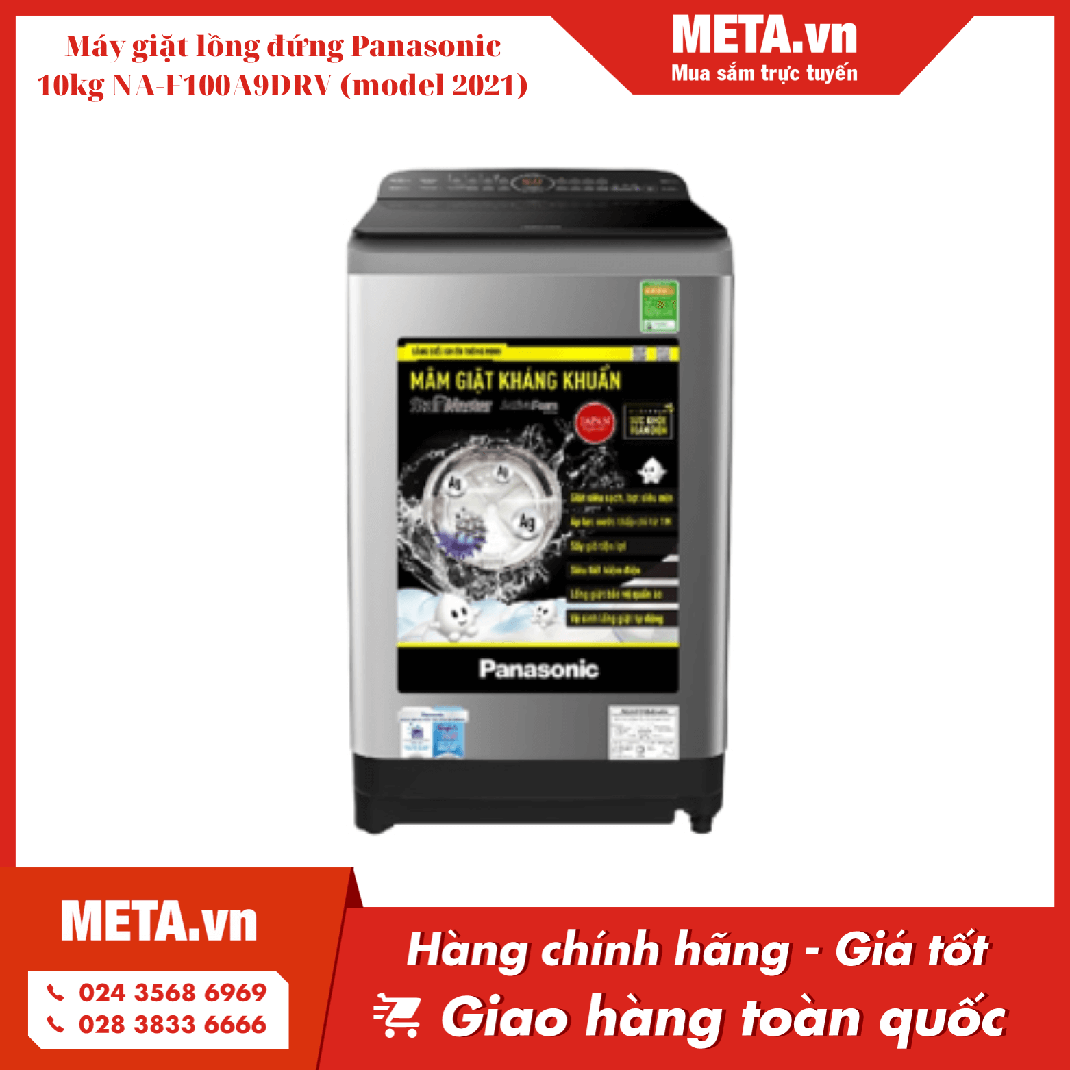 Máy giặt lồng đứng Panasonic 10kg NA-F100A9DRV (model 2021)