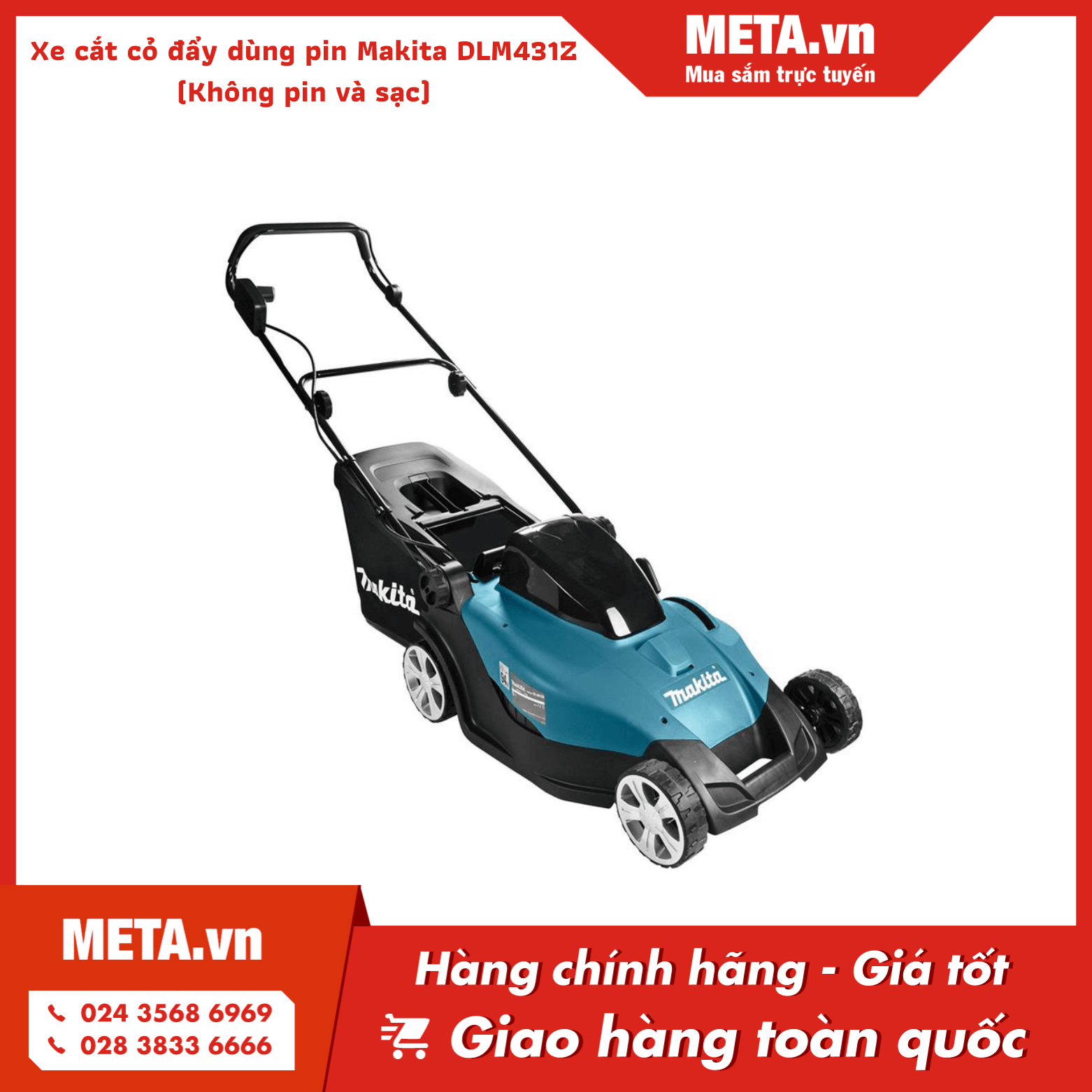 Xe cắt cỏ đẩy dùng pin Makita DLM431Z (không kèm pin và sạc)