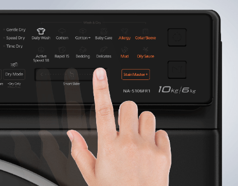 Bảng điều khiển của máy giặt sấy Panasonic dòng FR sấy 6kg dễ sử dụng