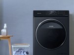 Tổng quan về máy giặt sấy Panasonic dòng FR sấy 6kg 2022