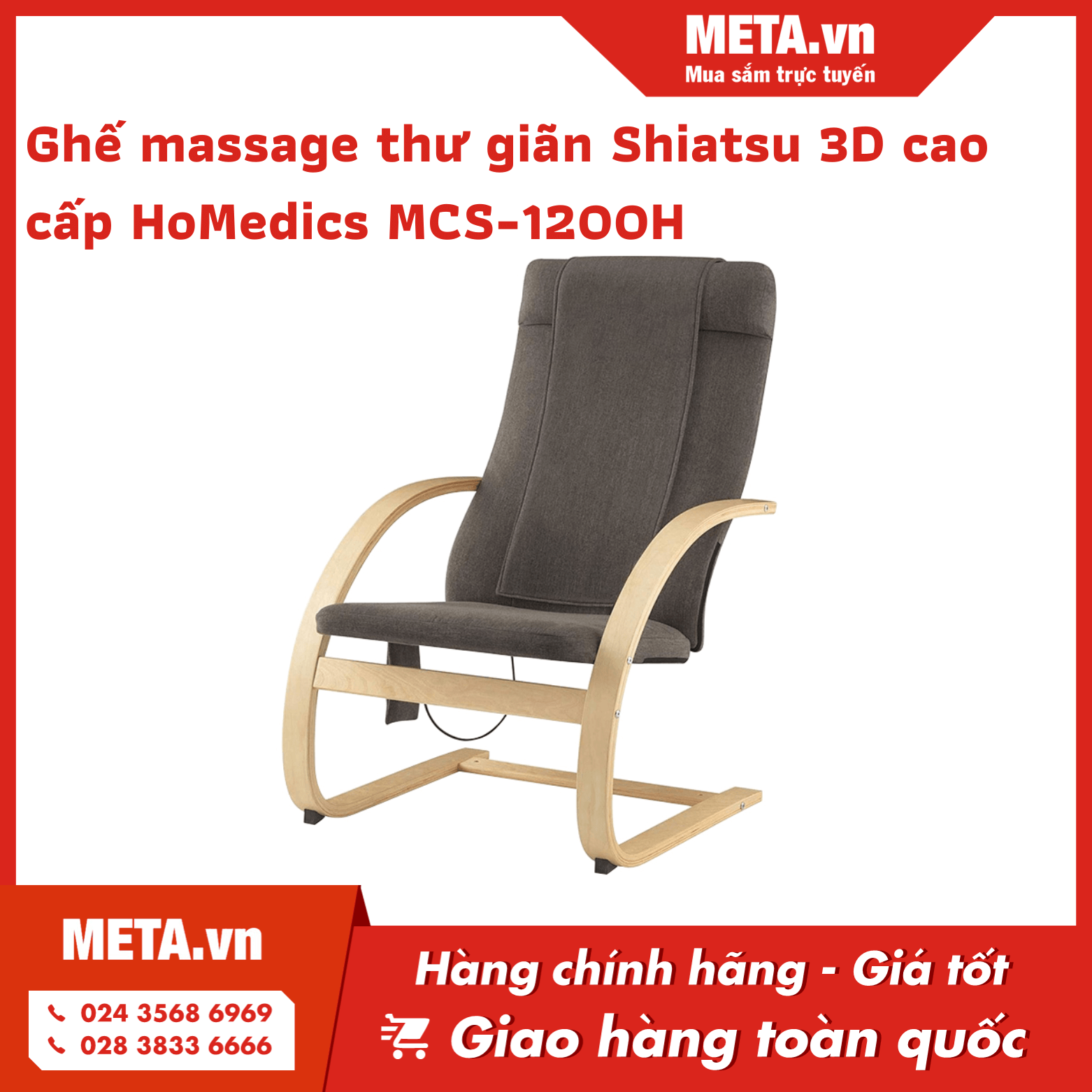 Ghế massage thư giãn Shiatsu 3D cao cấp HoMedics MCS-1200H